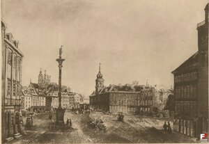Plac Zamkowy między 1843 a 1852.