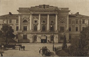 Pałac Mostowskich 1906-1915