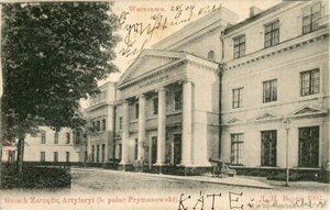 Pałac Prymasowski na pocztówce z 1902 roku